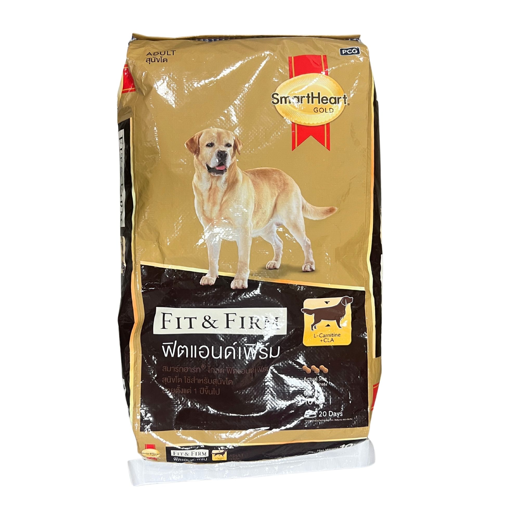 Smart Heart Gold Fit & Firm Dog Food for Adult 10kg